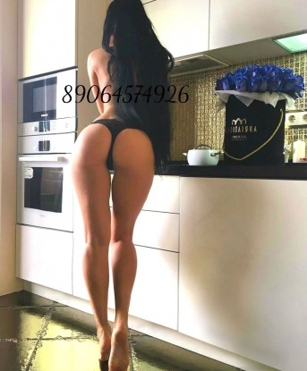 Елена, 26